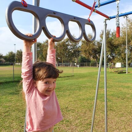 קוואטרו רינגס לילדים