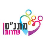matnas-shderot