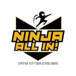ninja-all-in
