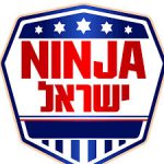 ninja-israel