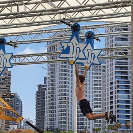 20220717_113656-scaled